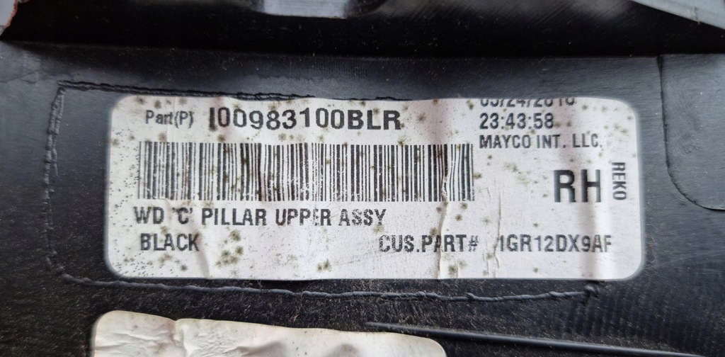 фото №7, Dodge durango 5.7 hemi rt защита стойка правая задняя 16r