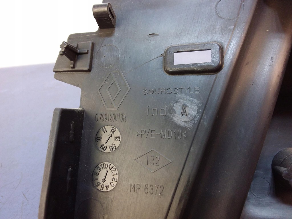 фото №4, Renault grand scenic iii кронштейн шторка левая