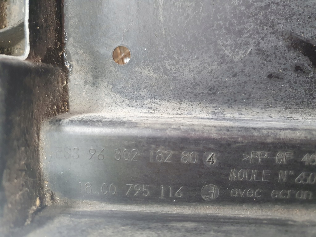 фото №8, Peugeot 207 радіатор wody кондиціонера pas