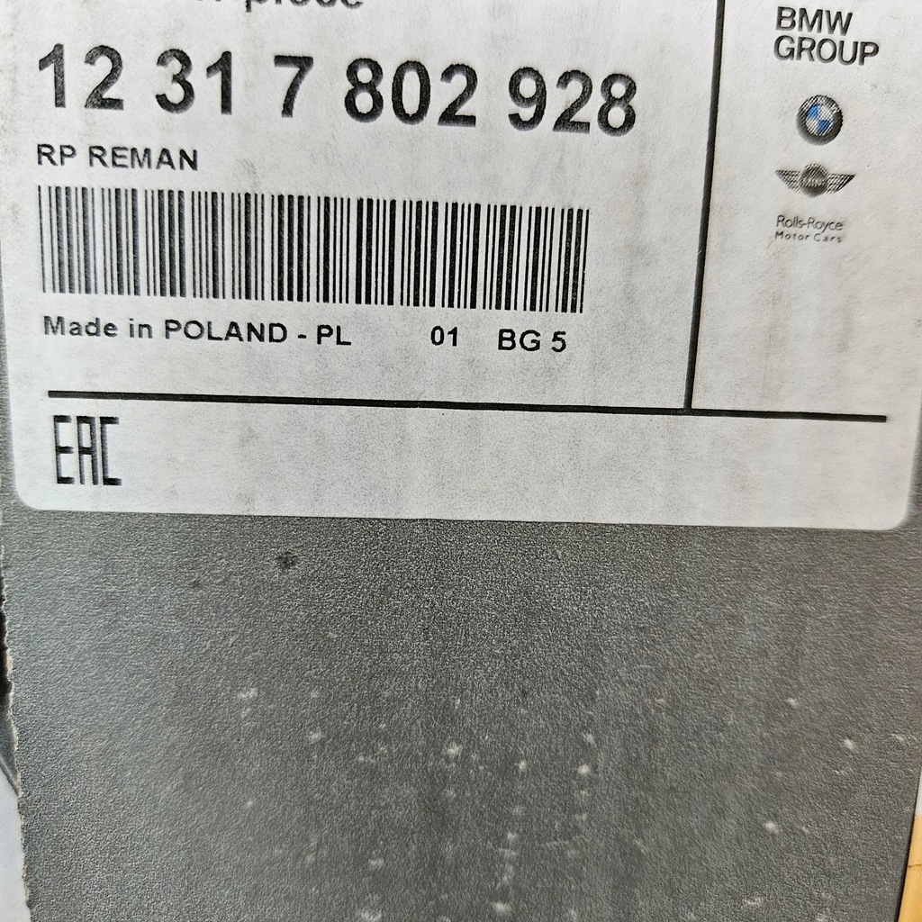 фото №5, Генератор valeo bmw 3, 5 ,7 x3 e60 e61