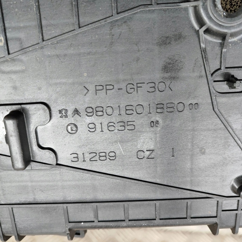 фото №6, Citroen c3 2023 основа / корпус акумулятор