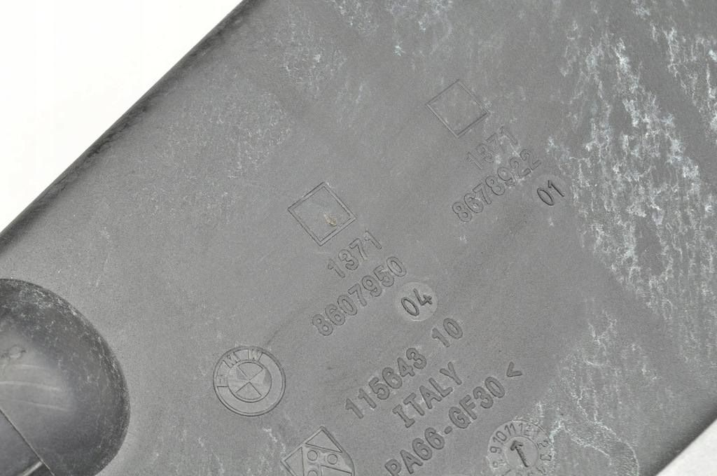 фото №10, Bmw 8 g16 gran coupe 3.0 резонатор повітря 8607950