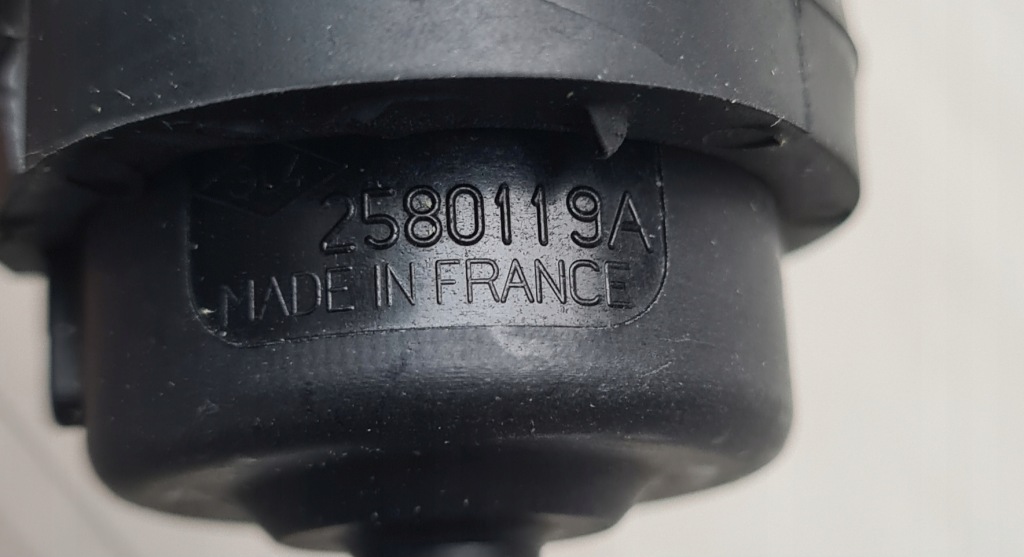 Клапан вакууму renault 2580119a Ціна