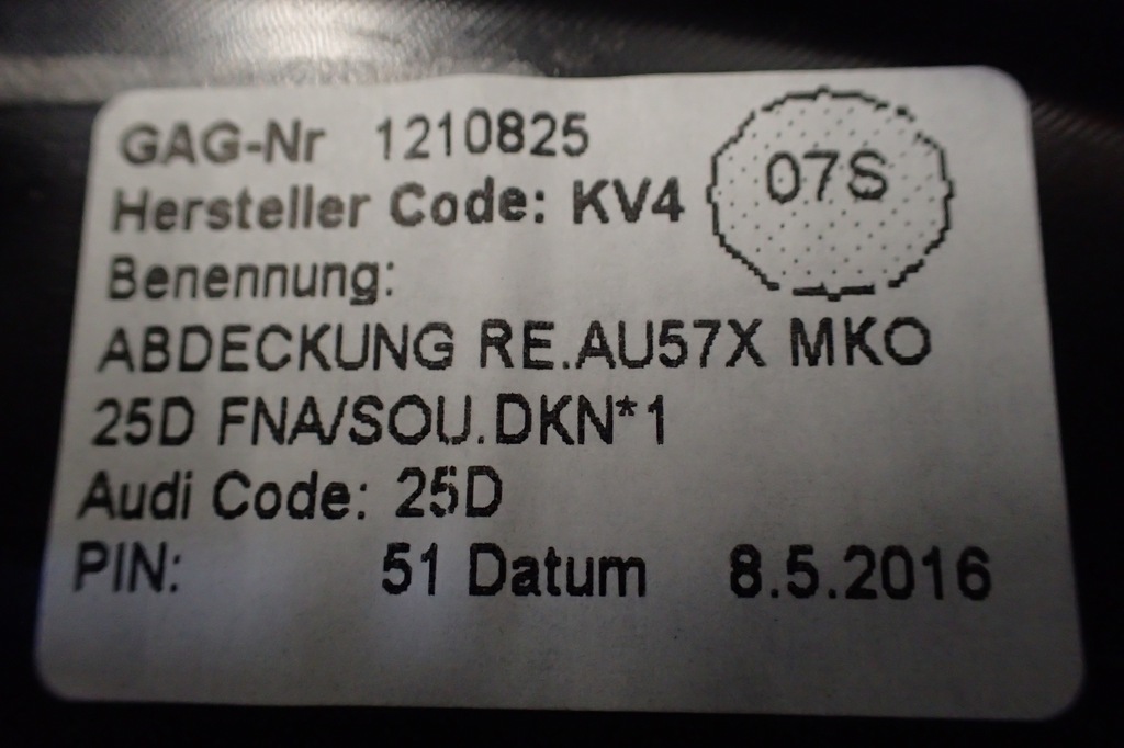 фото №5, Audi a7 4g защита туннель правая 4g0863306