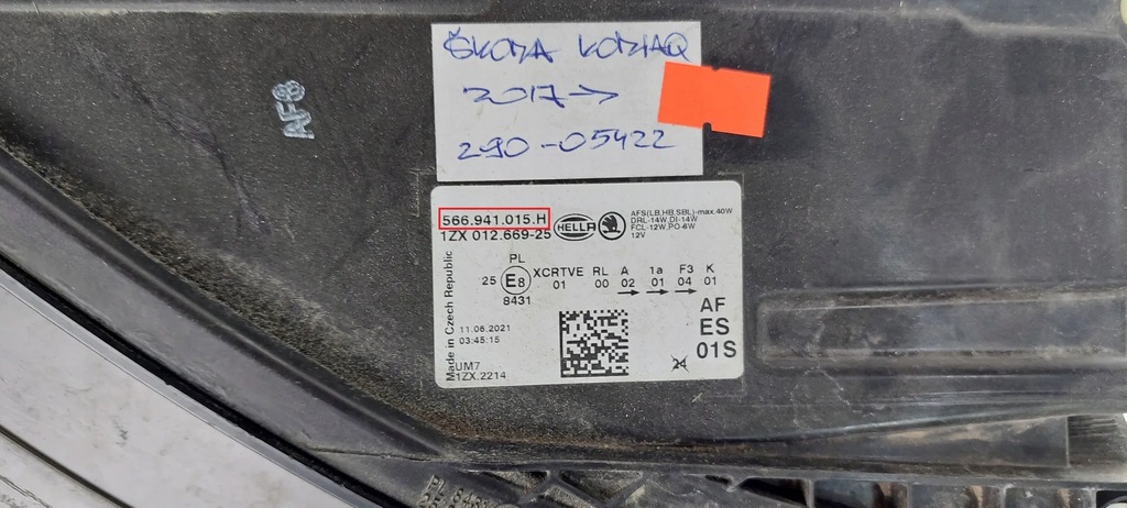 фото №10, Skoda kodiaq 2018 лампи передні