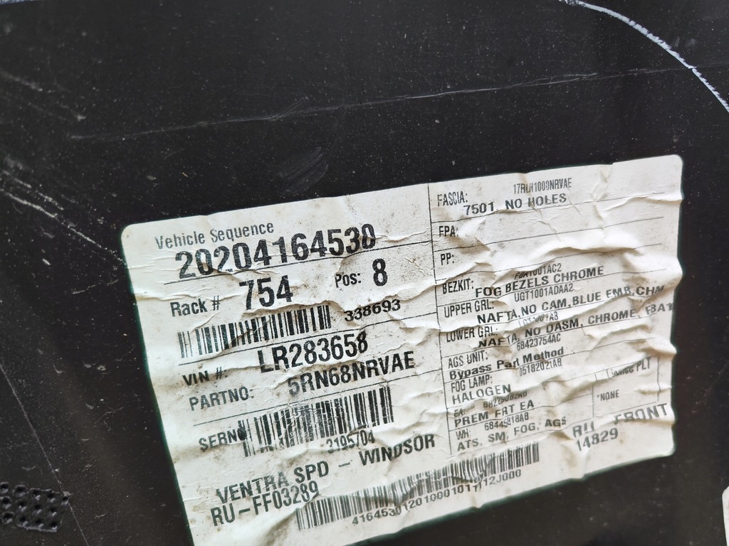 фото №14, Бампер перед kompletny chrysler pacifica 2020