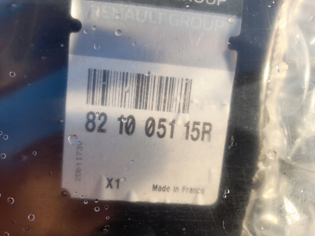 фото №7, Дверь правое задние renault scenic iv org nowe