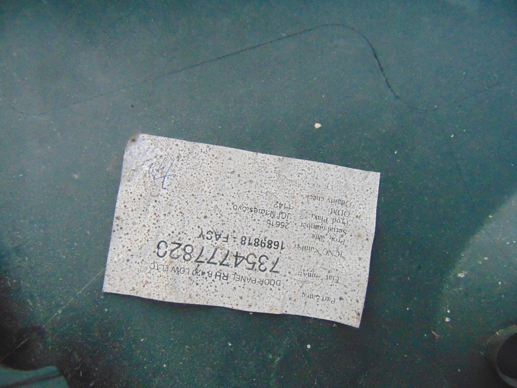 фото №9, Обшивка дверь правый передний ford ka mk2 anglik