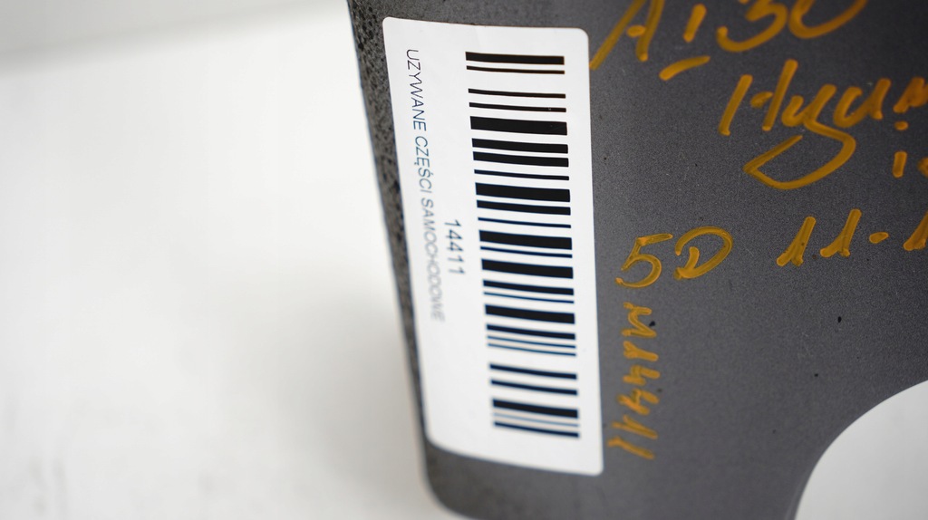 фото №8, Крыло левый перед hyundai i30 ii 11-14r