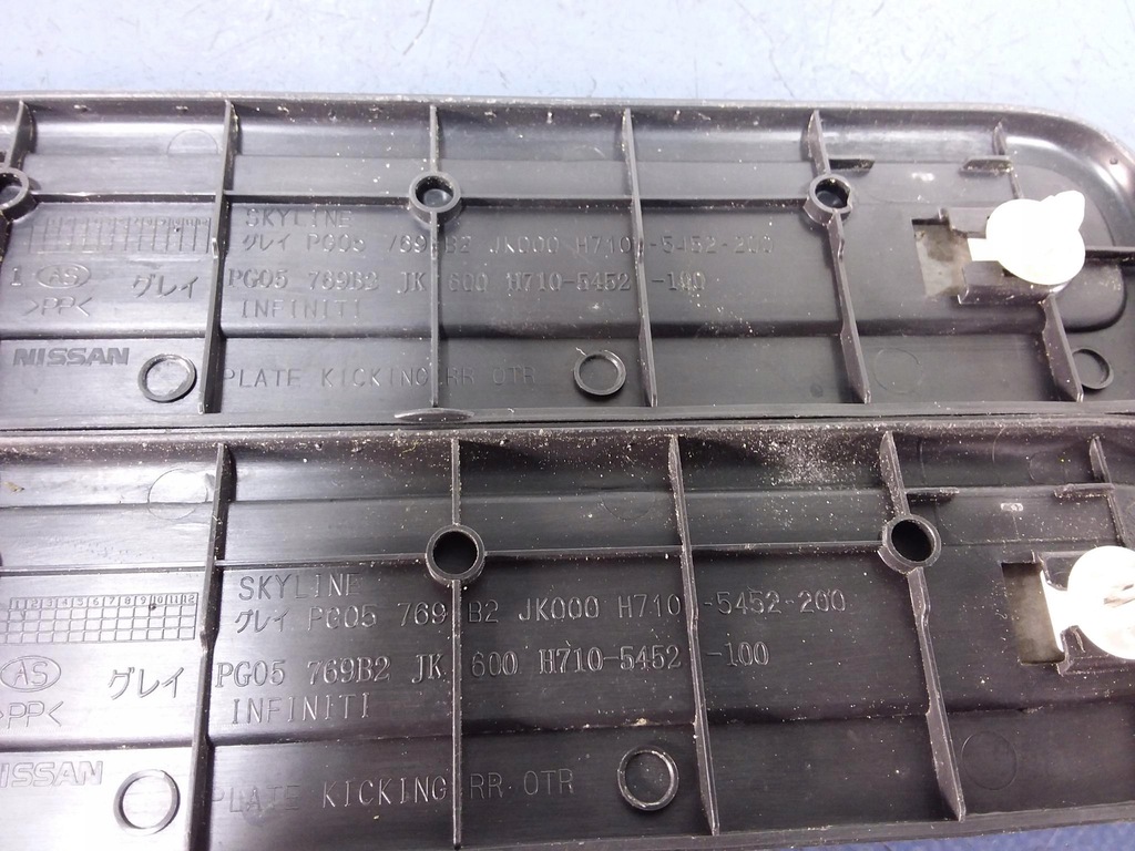 фото №6, Infiniti g37 sedan накладки порогові комплект