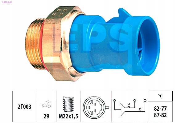 фото №2, Вимикач вентилятора радіатора fiat eps