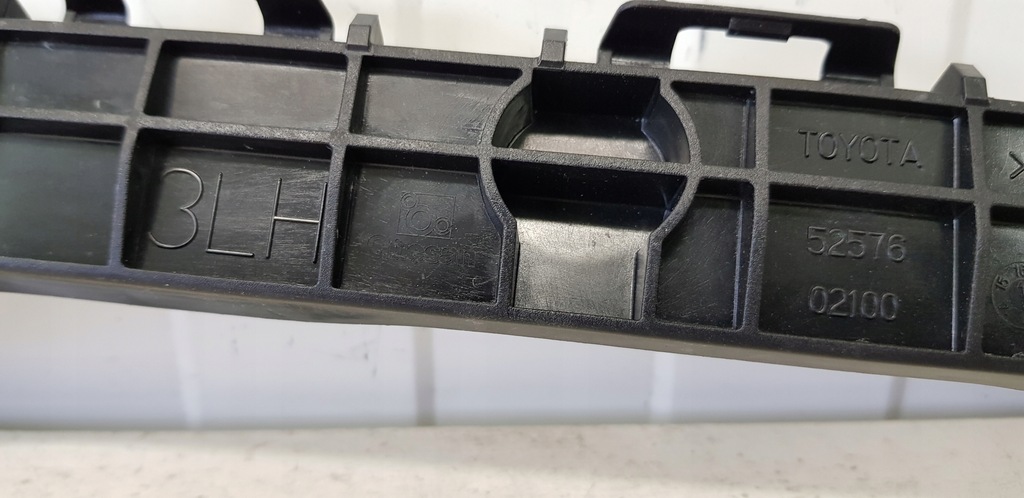 фото №7, Auris ii 12-19r направляющая бампера задняя левый kombi