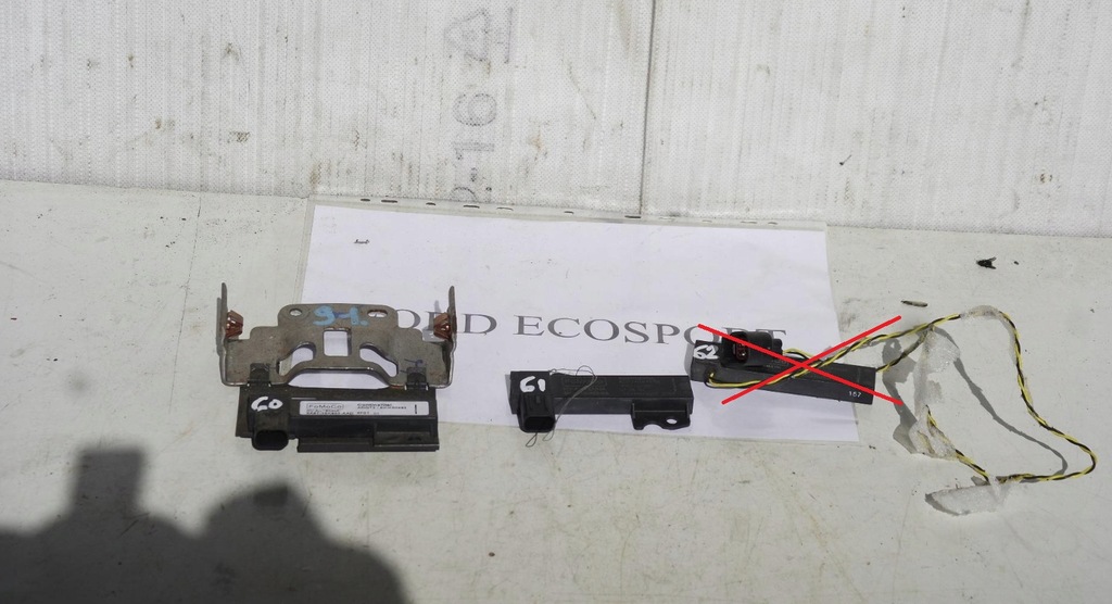 фото №1, Антенна keyless ecosport mk2