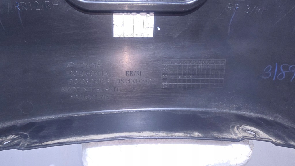 фото №6, Toyota hilux viii накладка крила правий задня 2020r- pc403-0k01a