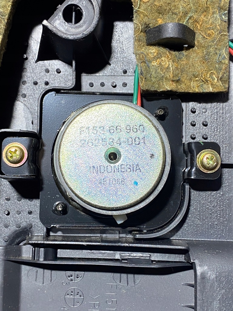 фото №4, Защита накладка динамика задняя правая правый mazda rx-8