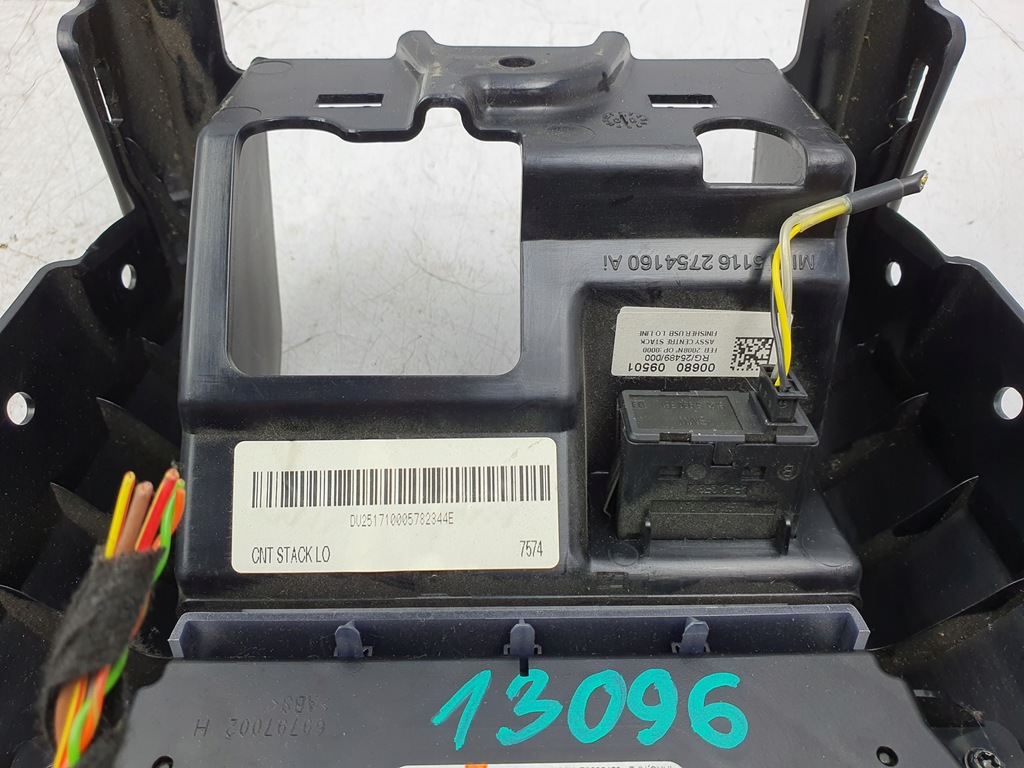 фото №9, Панель обдув mini cooper r55 r56 69790502 06-10