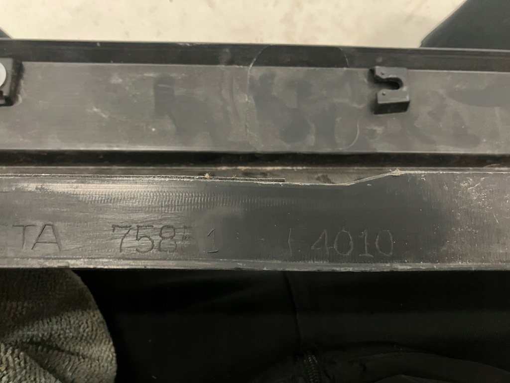 фото №12, #10 chr c-hr порог защита порог наружная молдинг правая царапины