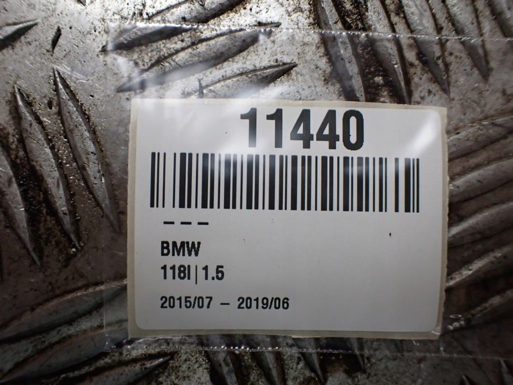 фото №8, Захист теплова bmw 118i f20 po lift 19r 668 7241773 11440