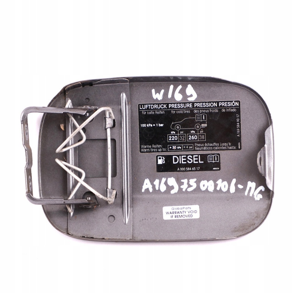 Mercedes w169 кришка заливної пального сіра Ціна