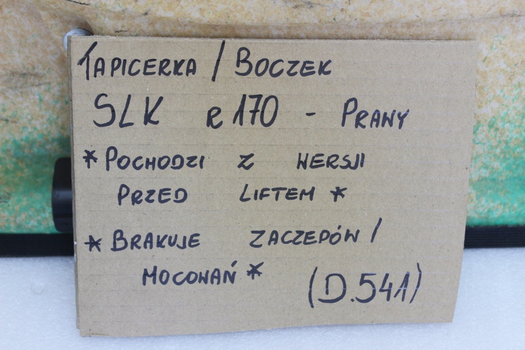 фото №16, Mercedes slk r170 w170 обшивка правий оббивка przed liftem червоний шкіра