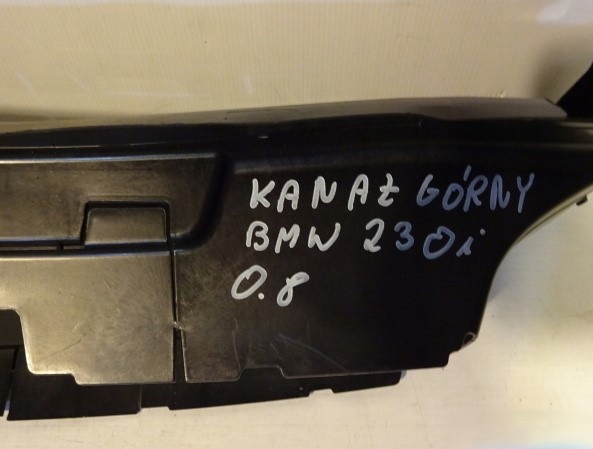 фото №6, Повітропровід повітря жалюзі góra dół bmw 230i
