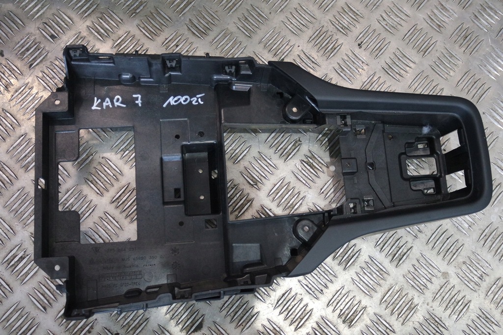 фото №1, Рамка захист тунель porsche cayenne 7p5864251