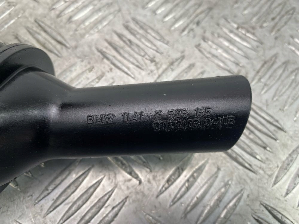 Маслоприймач оливи маслоприймач оливи bmw 5 f10 f11 530i n52 7566155 Недорого