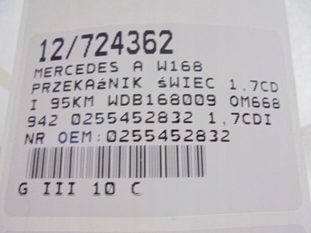 Mercedes a w168 реле свеча 0255452832 1,7cdi с Разборки