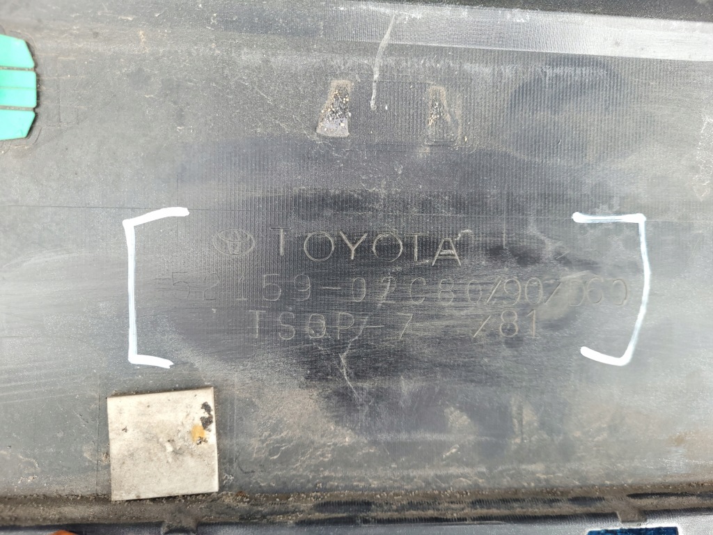 фото №13, Toyota corolla xii e21 | бампер задняя задний kombi 52159-02c80 | 0701