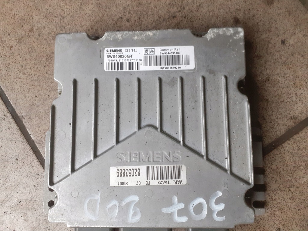 фото №10, Peugeot 307 2,0 hdi коробка передач передач 20dl50