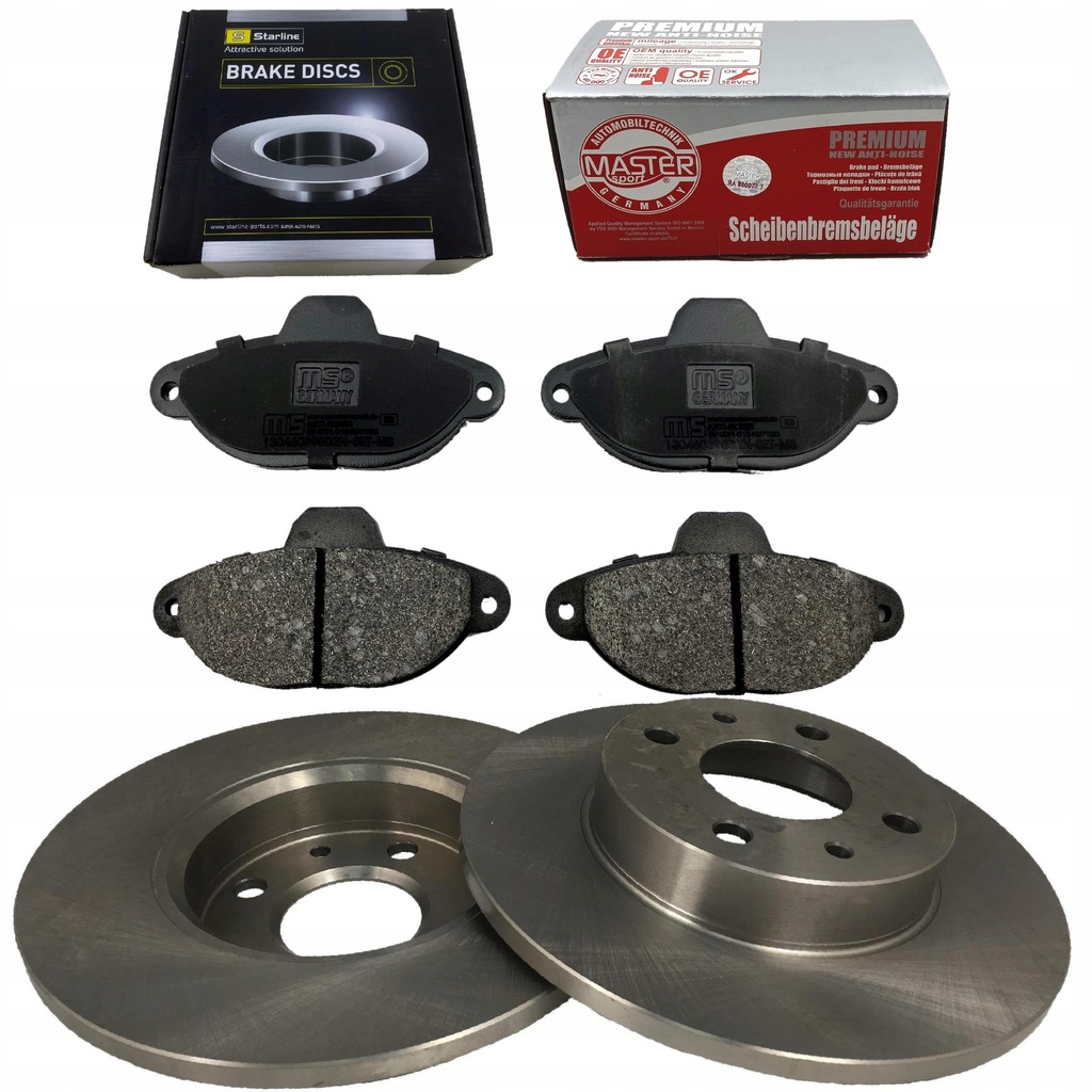 фото №1, Гальмівні диски + гальмівні колодки перед fiat cinquecento seicento punto i ii panda ii 2003-