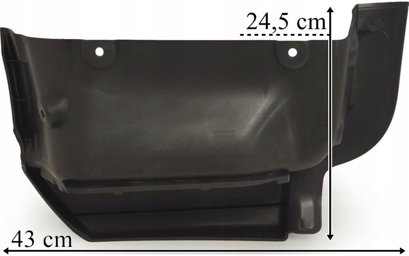 фото №2, Nissan cabstar renault maxity подножка корпус кассета левый 5001874712