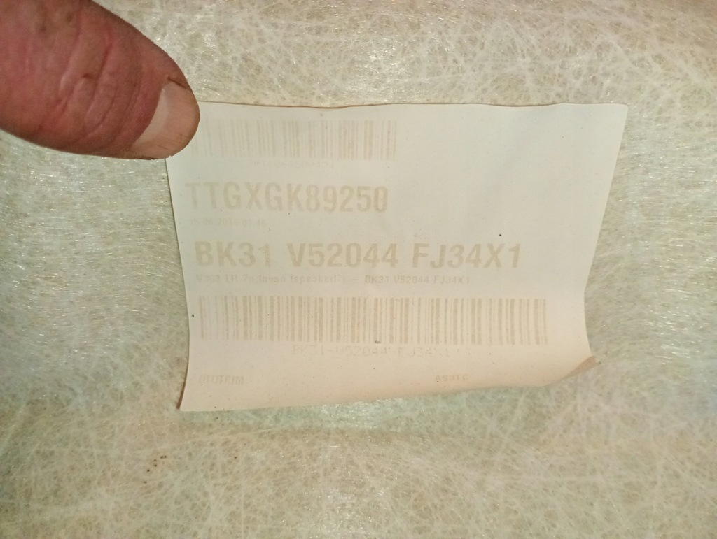 фото №9, Стеля комплектна ford transit mk8 !!! ładna !!! полиця лампа 2014-