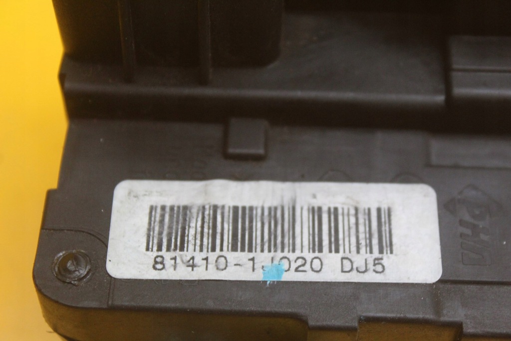 фото №7, Замок дверь левый задняя hyundai i20 i 5d 81410 1j020