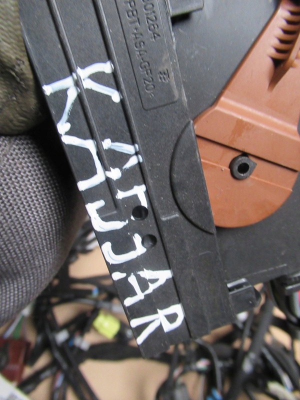 фото №8, Kadjar 1.2tce 17r автоматическая коробка передач электропроводка консоли салон