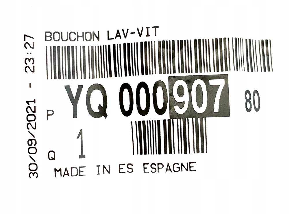 фото №5, Кришка бака розпилювача astra k, crossland x