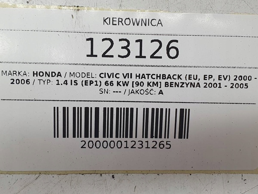 фото №10, Воздуховод подушка безопасности подушка powietrna honda civic vii