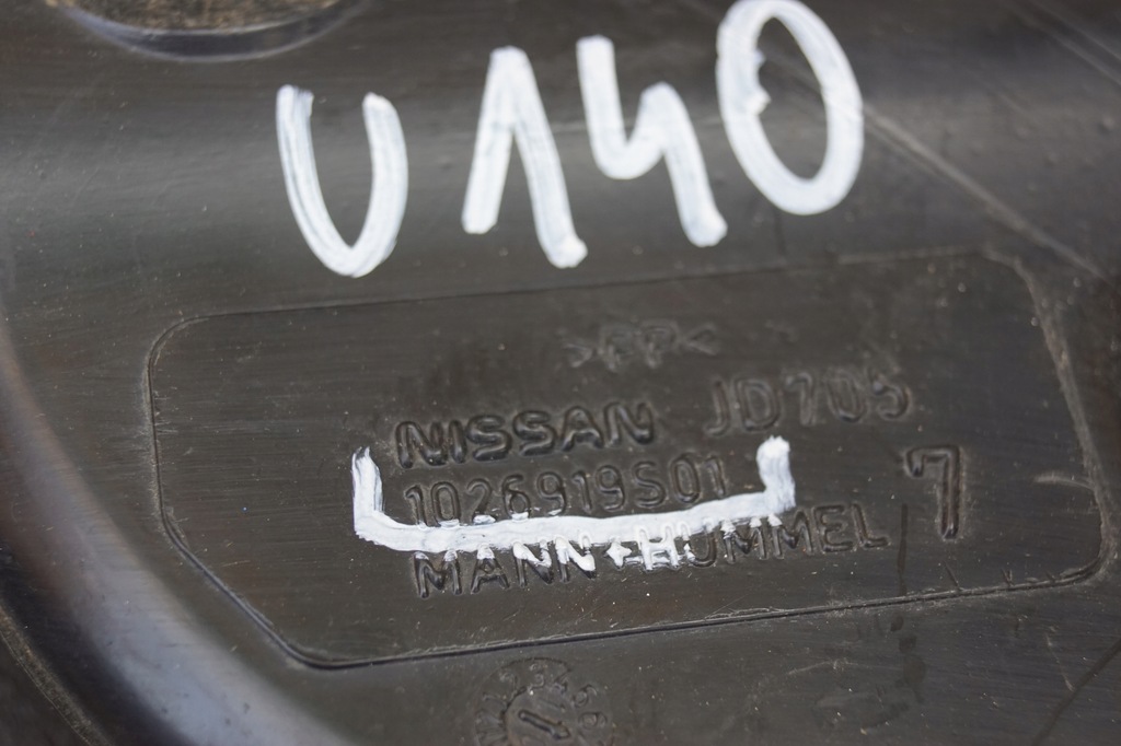 фото №10, Труба воздухозаборник воздуха nissan qashqai j10 2.0 dci