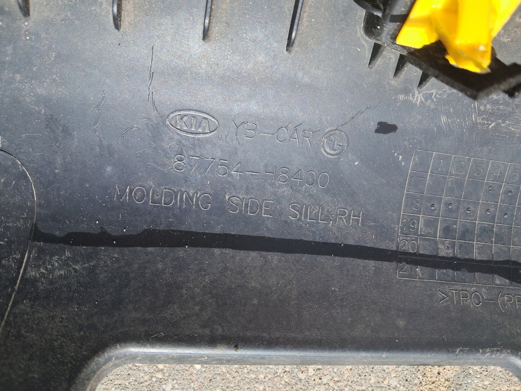 фото №9, Kia stonic молдинг поріг накладка поріг права 87754-h8400