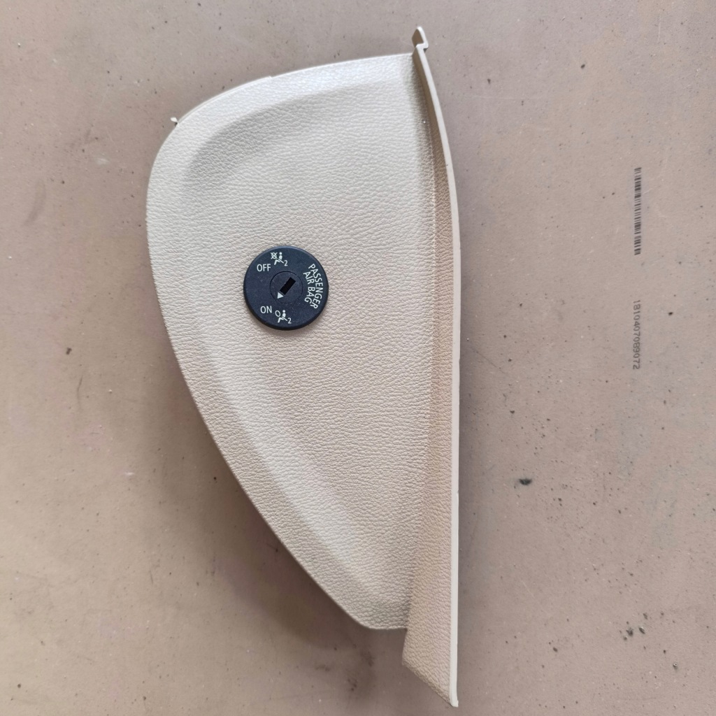 фото №1, Захист заглушка консолі права bmw x5 e70 6958800