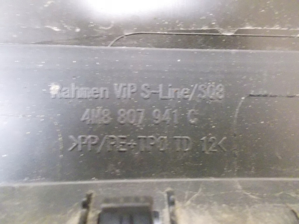 фото №8, Спойлер бампера задня audi q8 sq8 s-line 4m8 807941c