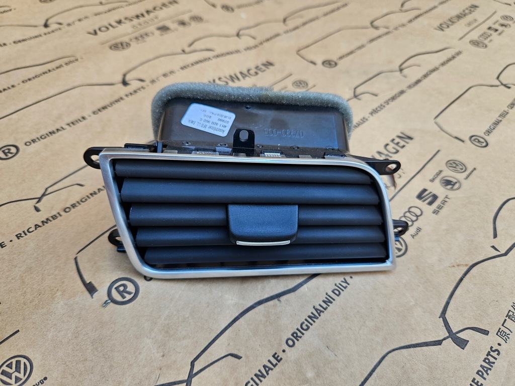 фото №1, A8 d4 lift решітка обдув права 4h1820902c nowa