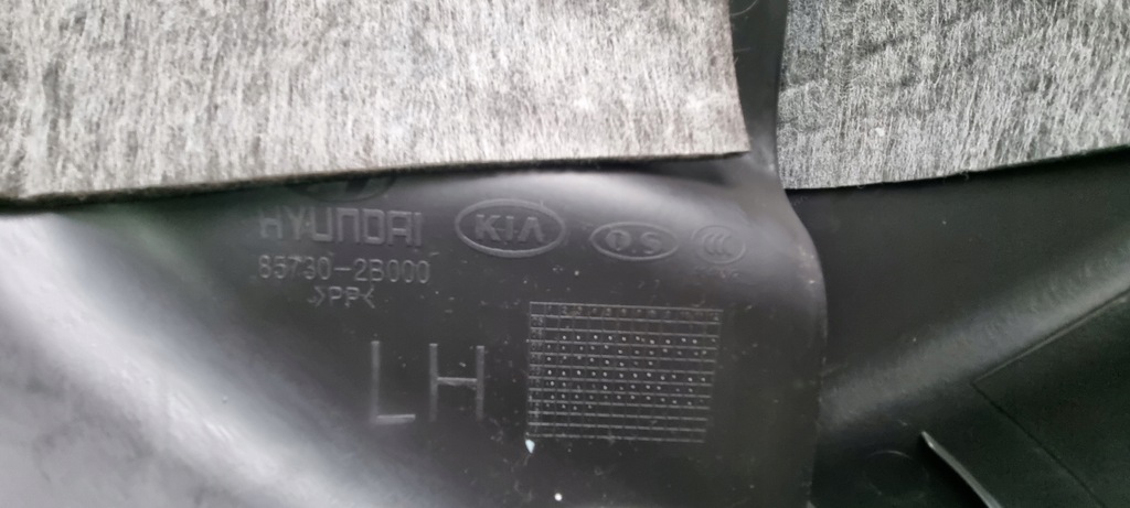 фото №10, Hyundai santa fe lift 2.2 2012 r обшивки багажника