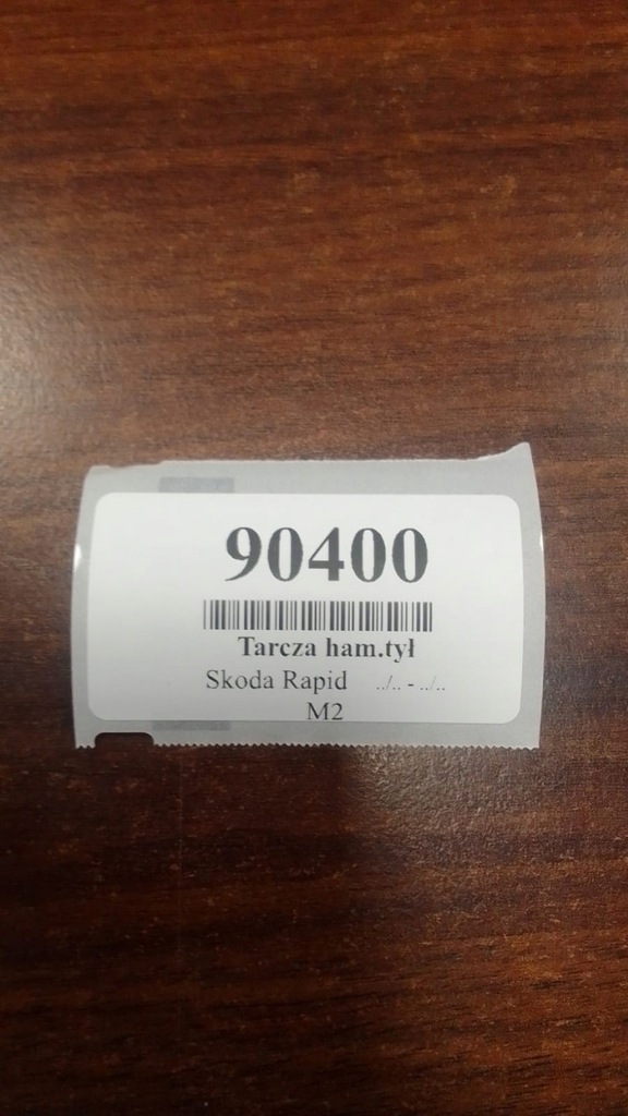 фото №6, Skoda rapid ii 1.6 tdi гальмівні диски гальмівні задня kpl