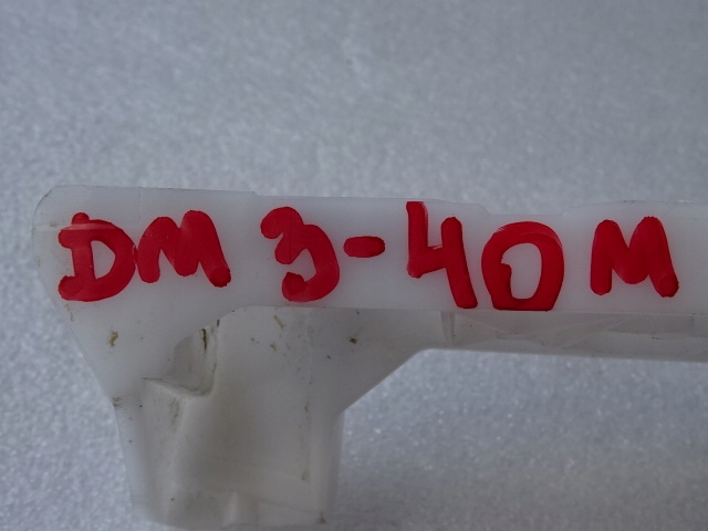 фото №11, Peugeot 208 лівий напрямна бампера заднього задня 9676508080