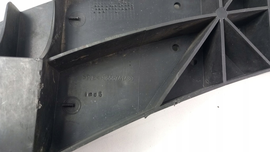 фото №8, Peugeot 308 t7 балка pod бампер бампера перед пластик 9656741480