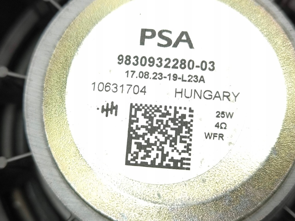 фото №13, Opel astra l 2023 набор аудио