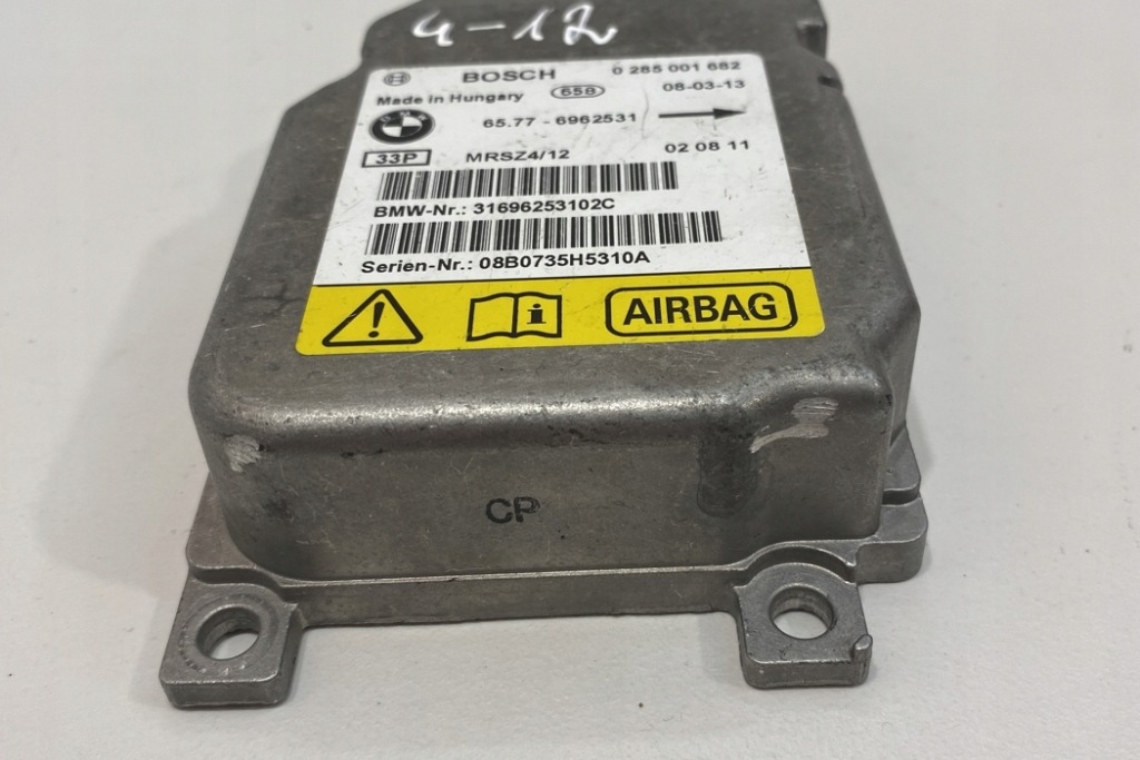 фото №4, Блок контролю безпеки mini cooper r50, r53 0285001682 1.6l