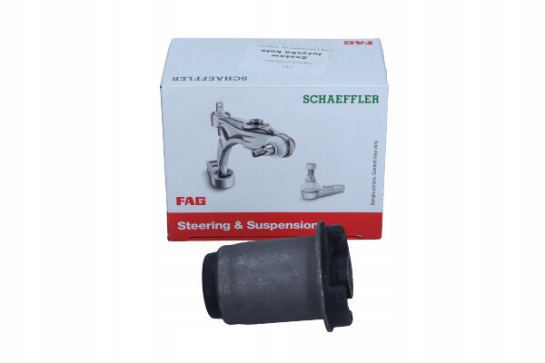 Втулка рычага 829 0251 10 fag Киев