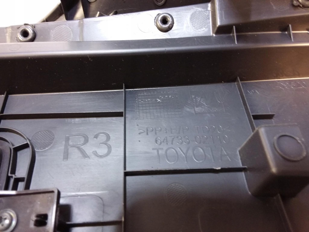 фото №6, Toyota corolla e21 kombi обшивка багажника правый